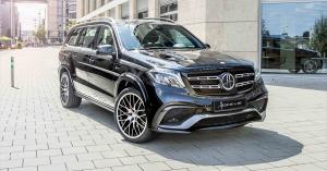 Mercedes-Benz GLS450 4Matic by Hofele Design '2018